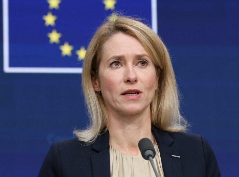 Kallas spune că ambasada SUA a părăsit Kievul. Ucraina neagă această afirmație