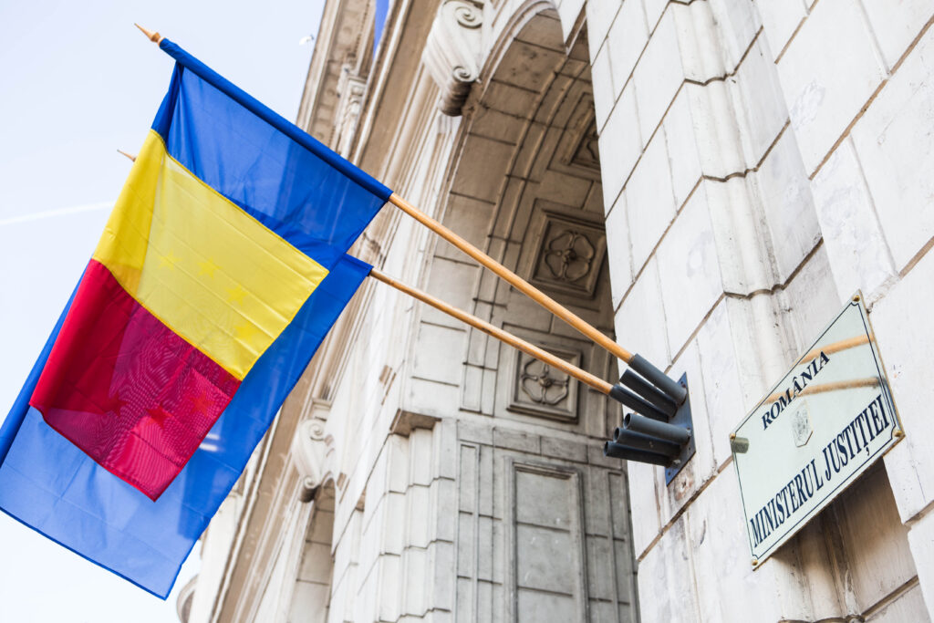 Ministerul JustiÈiei clarificÄ problemele de accesare de pe Portalul instanÈelor. ECRIS V nu este Ã®ncÄ operaÈional la nivelul instanÈelor judecÄtoreÈti